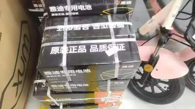 又来了!蒂格:用利拉德换掉库里 勇士很有可能拿到一样的结果