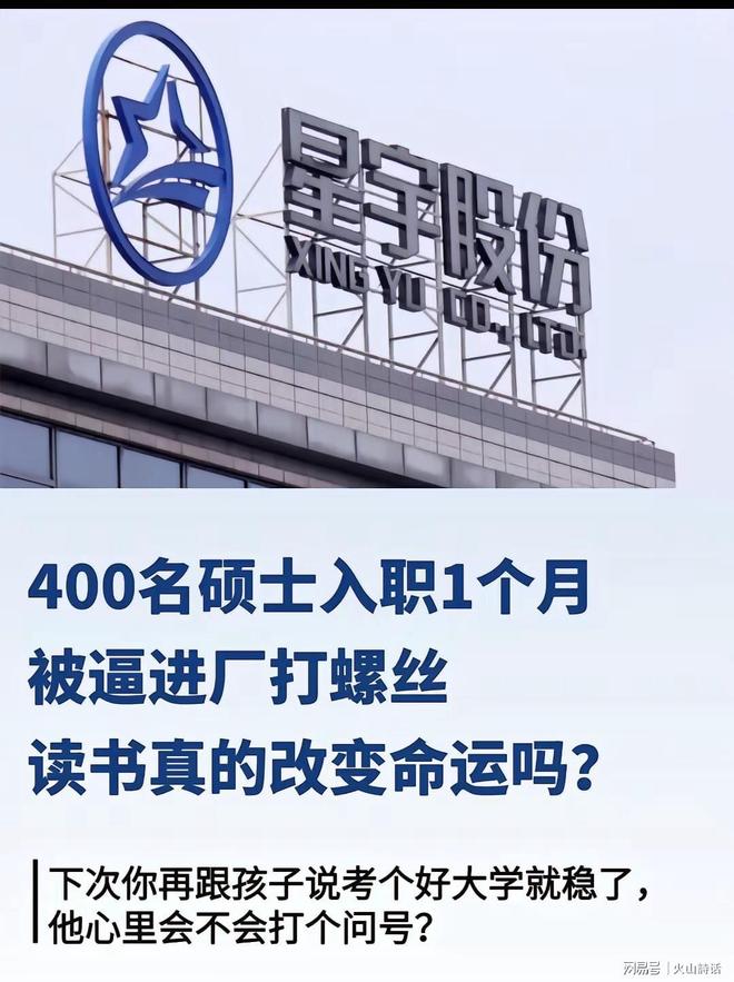 勇士队传闻:正考虑通过交易引进奇才队前锋安东尼·戴维斯